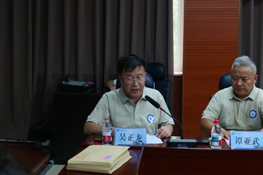 437ccm·必赢国际