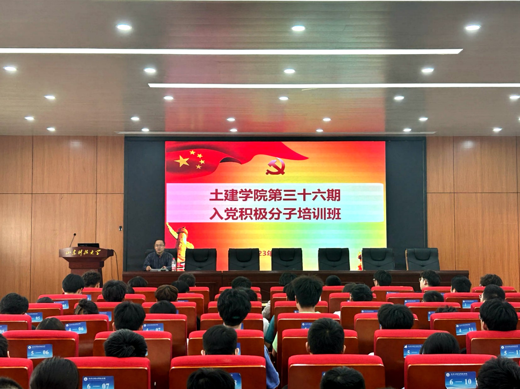 437ccm·必赢国际