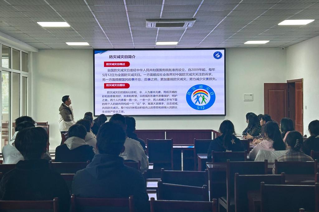 437ccm·必赢国际