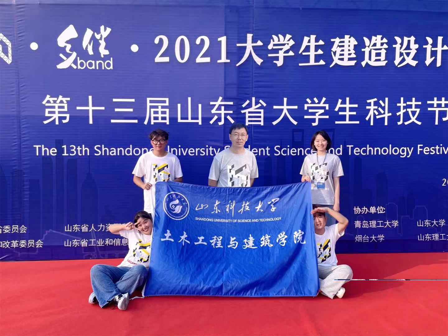 437ccm·必赢国际