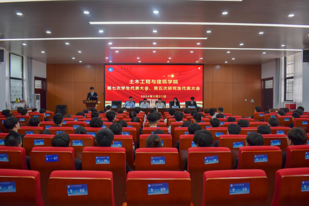 437ccm·必赢国际