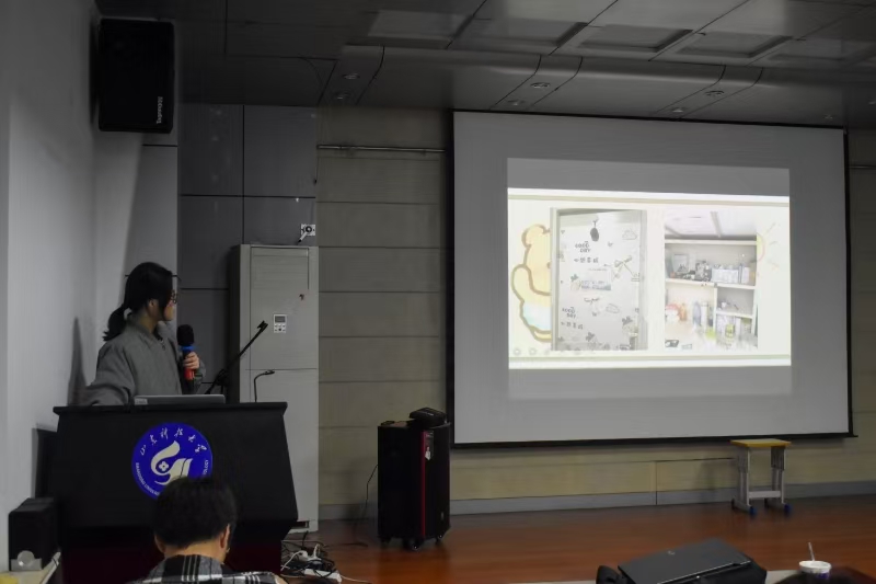 437ccm·必赢国际