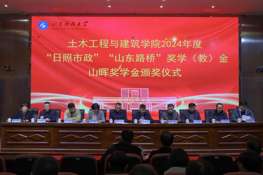 437ccm·必赢国际