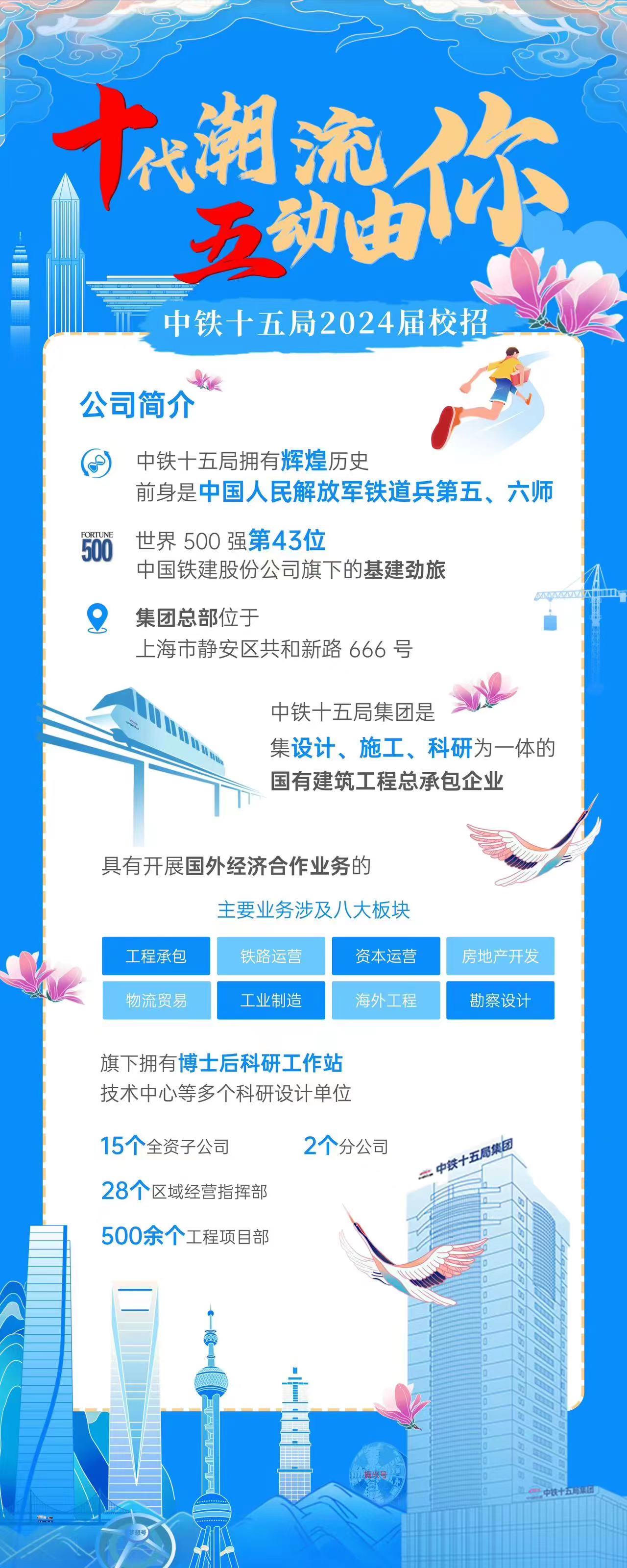 437ccm·必赢国际