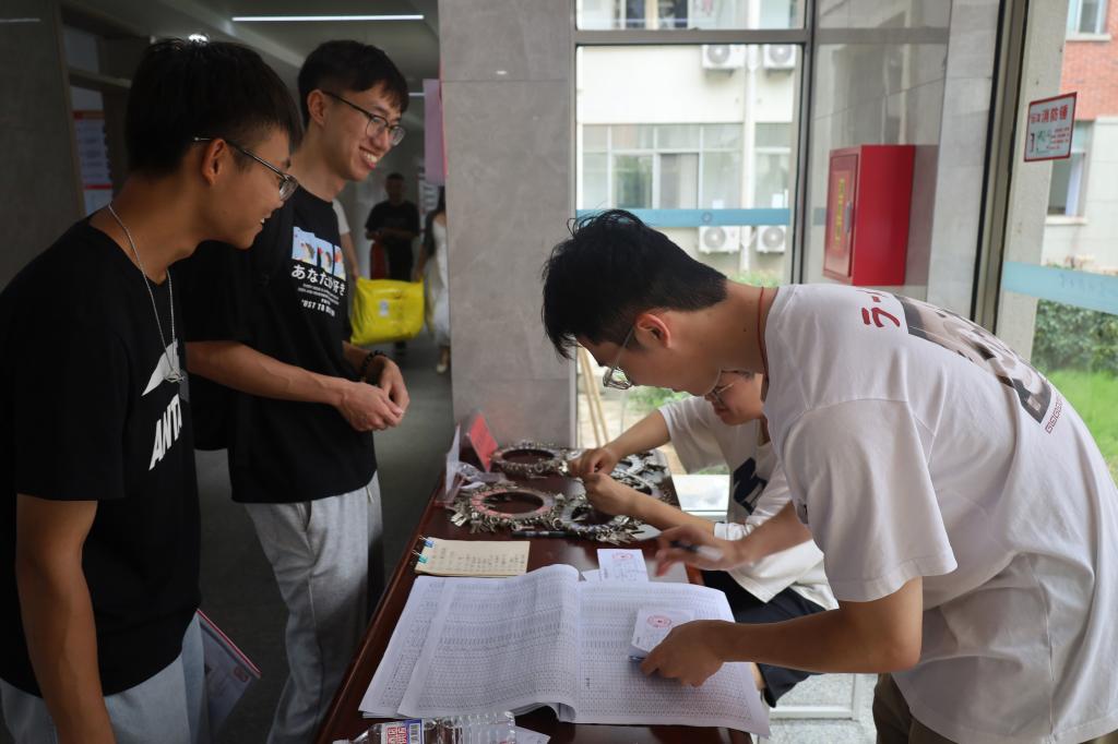 437ccm·必赢国际