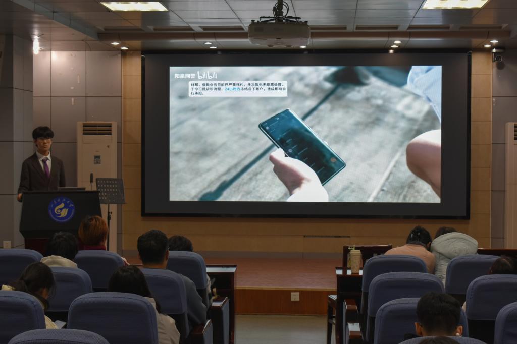 437ccm·必赢国际