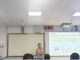 437ccm·必赢国际