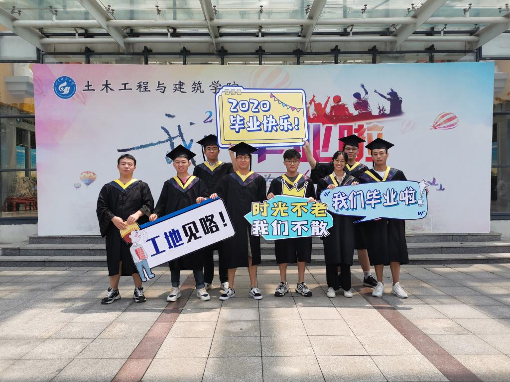 437ccm·必赢国际