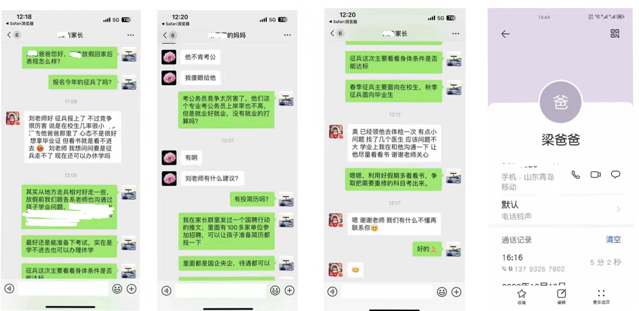 437ccm·必赢国际