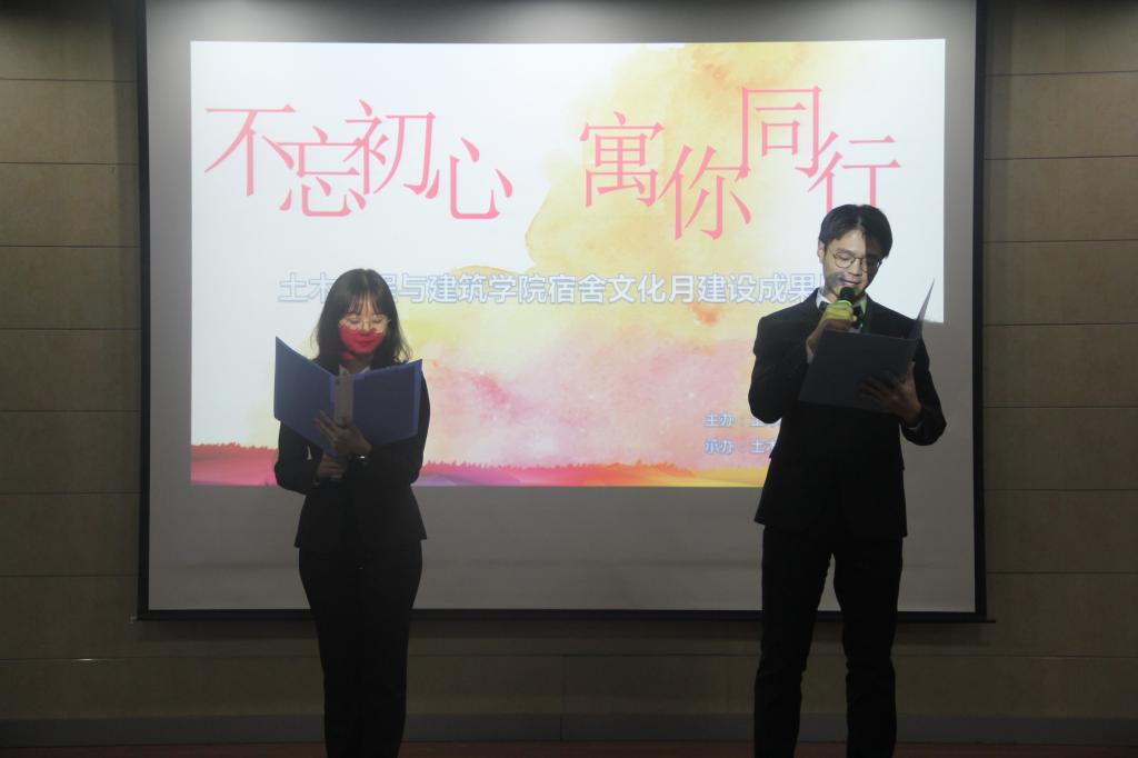 437ccm·必赢国际