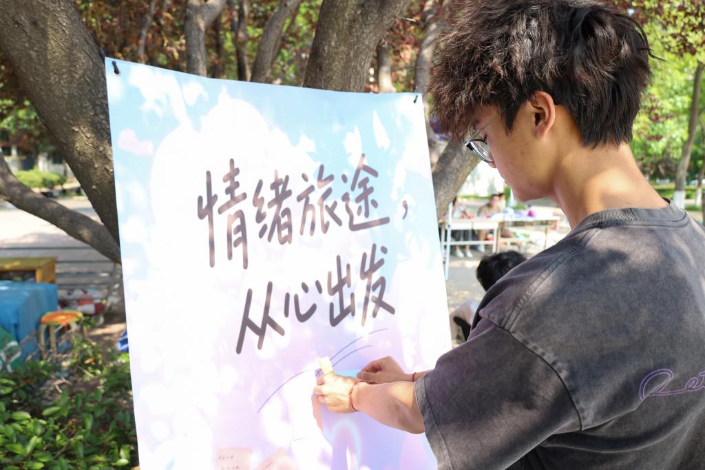 437ccm·必赢国际