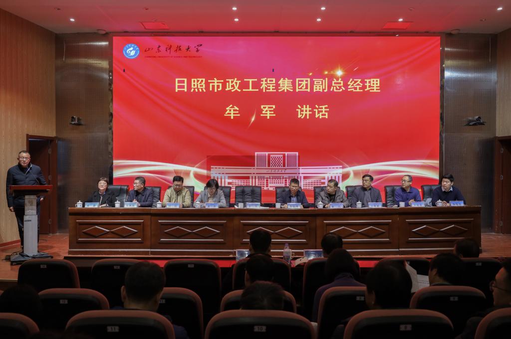 437ccm·必赢国际