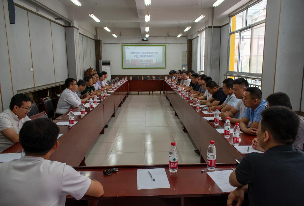 437ccm·必赢国际