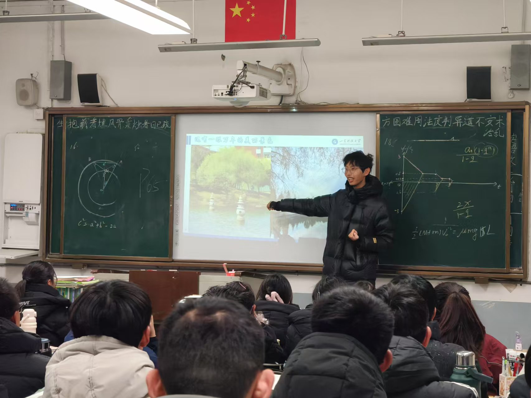 437ccm·必赢国际