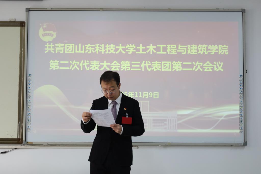 437ccm·必赢国际