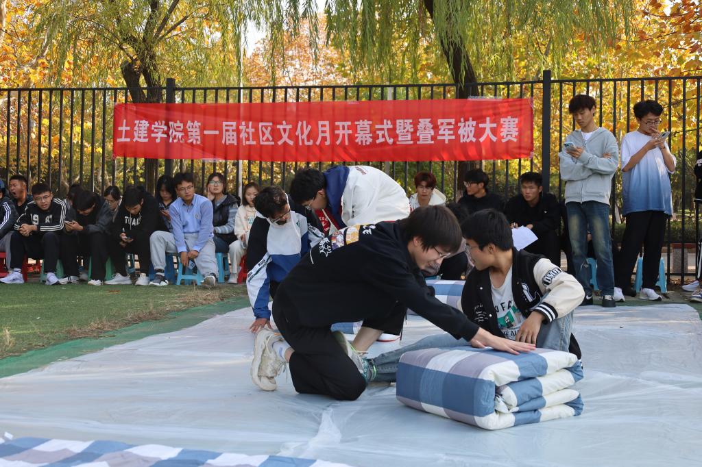 437ccm·必赢国际