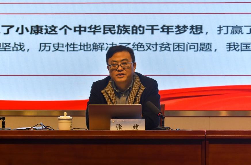 437ccm·必赢国际