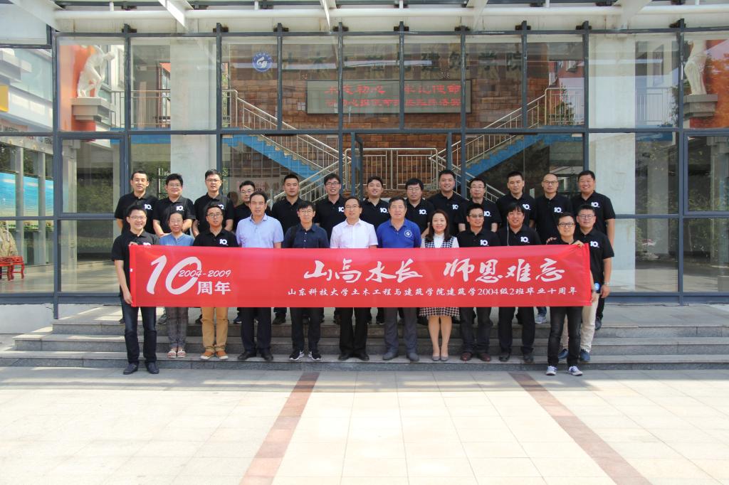 437ccm·必赢国际