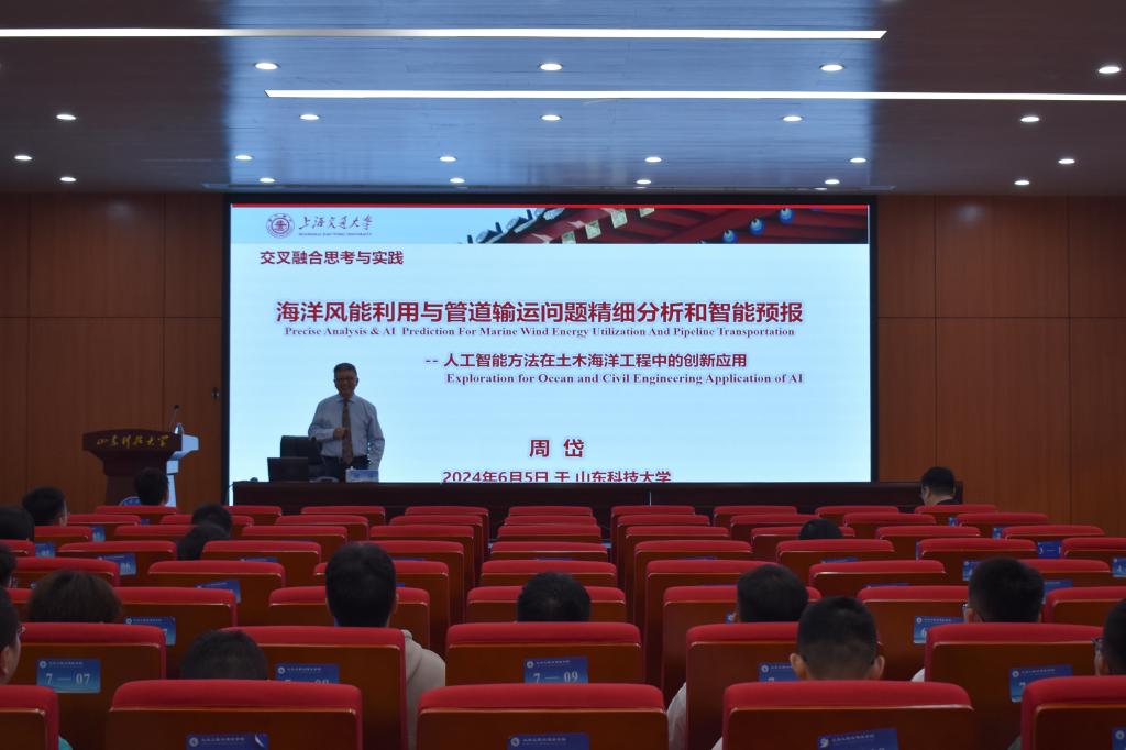 437ccm·必赢国际