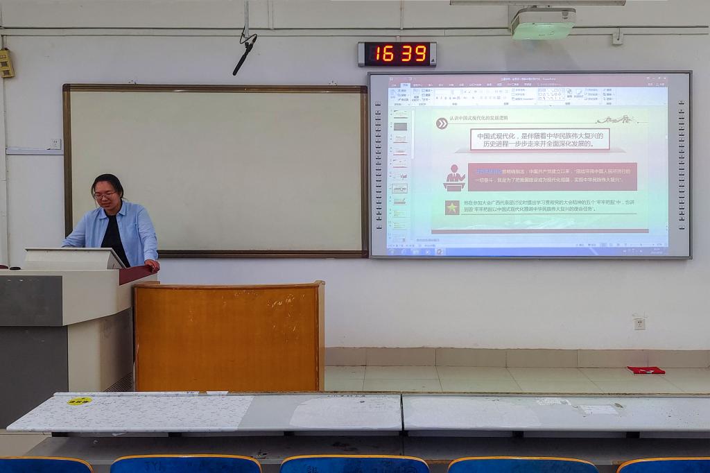 437ccm·必赢国际