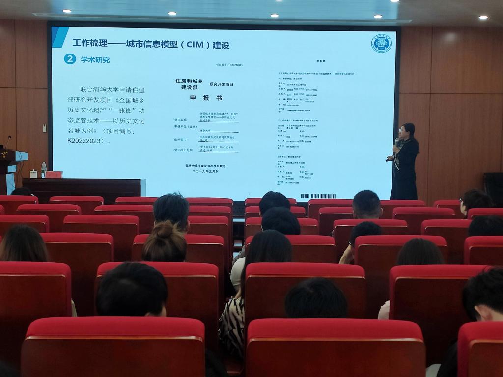 437ccm·必赢国际