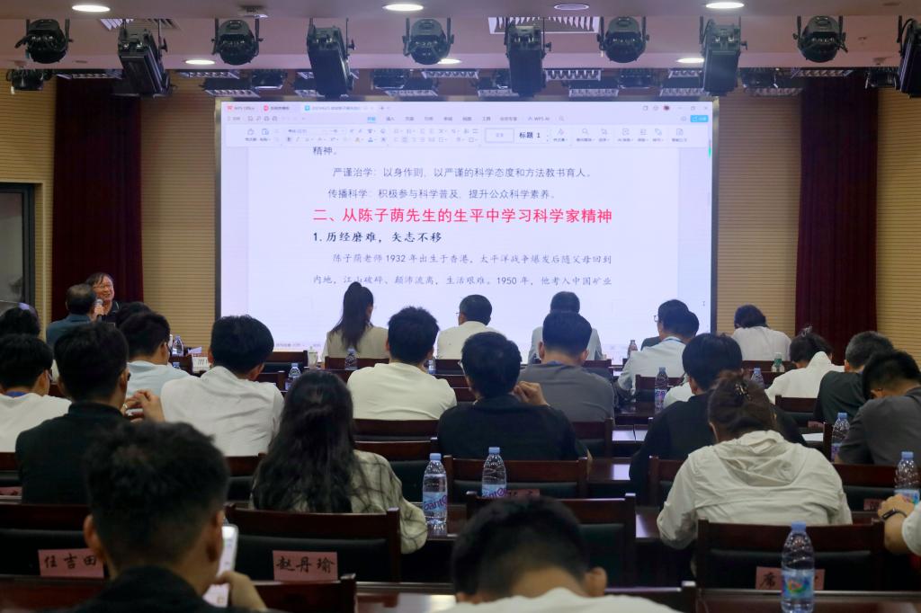 437ccm·必赢国际