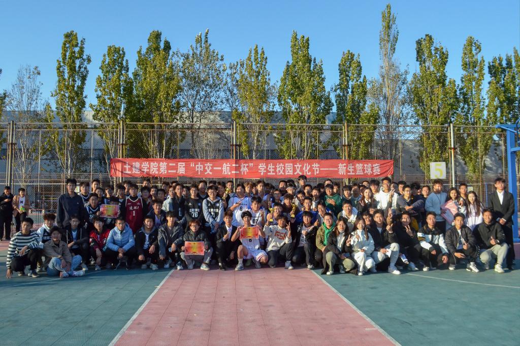 437ccm·必赢国际