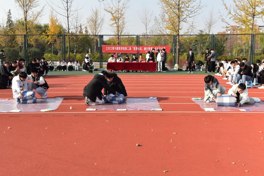 437ccm·必赢国际