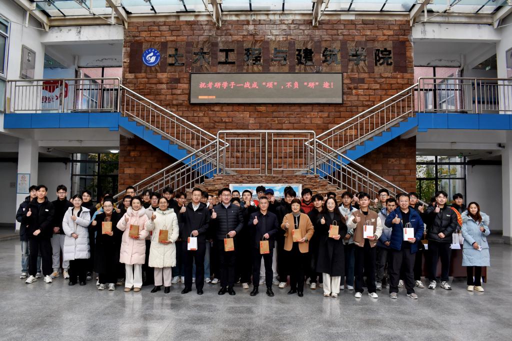 437ccm·必赢国际