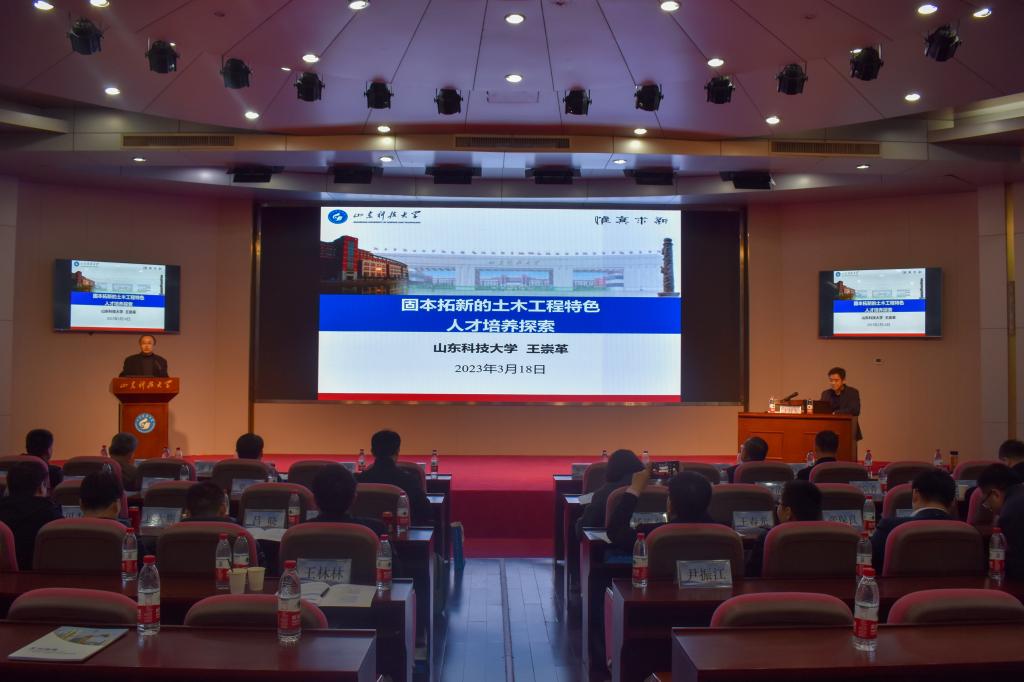 437ccm·必赢国际