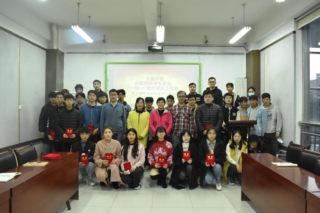 437ccm·必赢国际