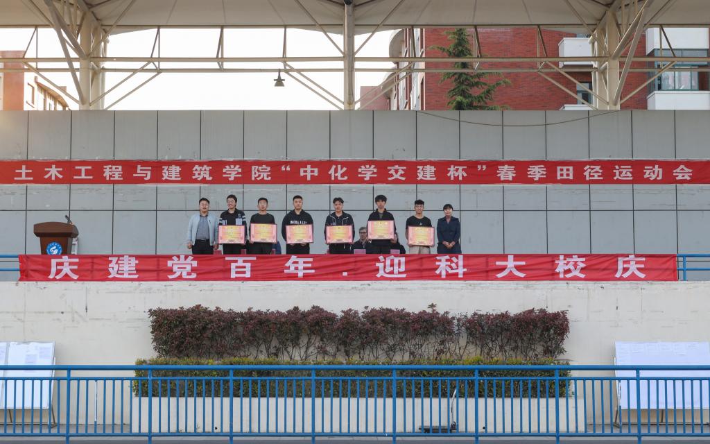 437ccm·必赢国际