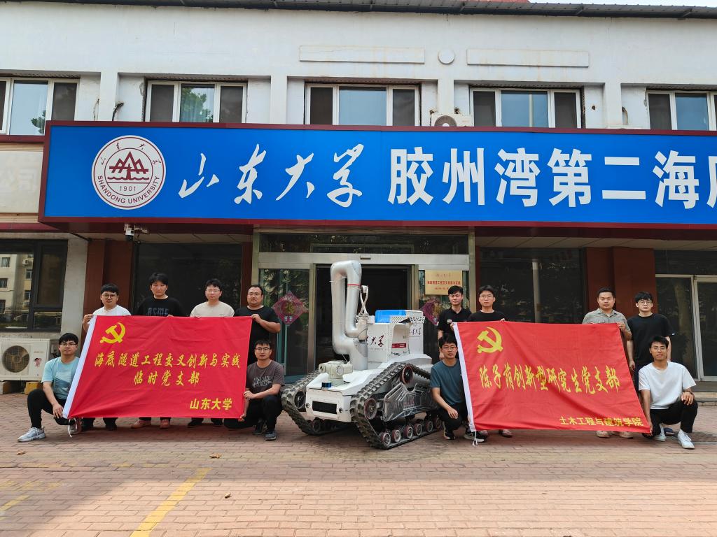 437ccm·必赢国际