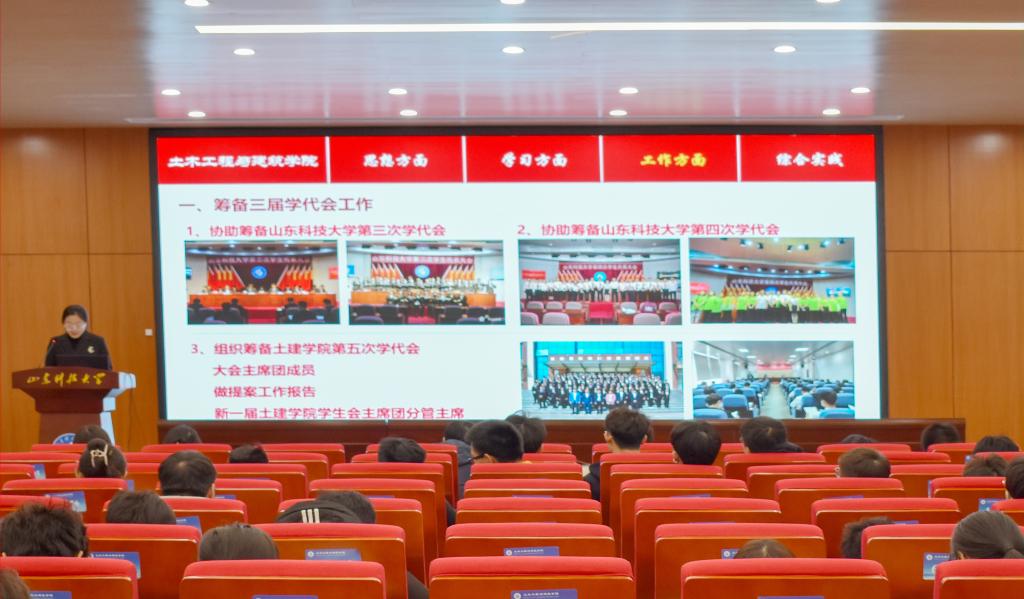 437ccm·必赢国际