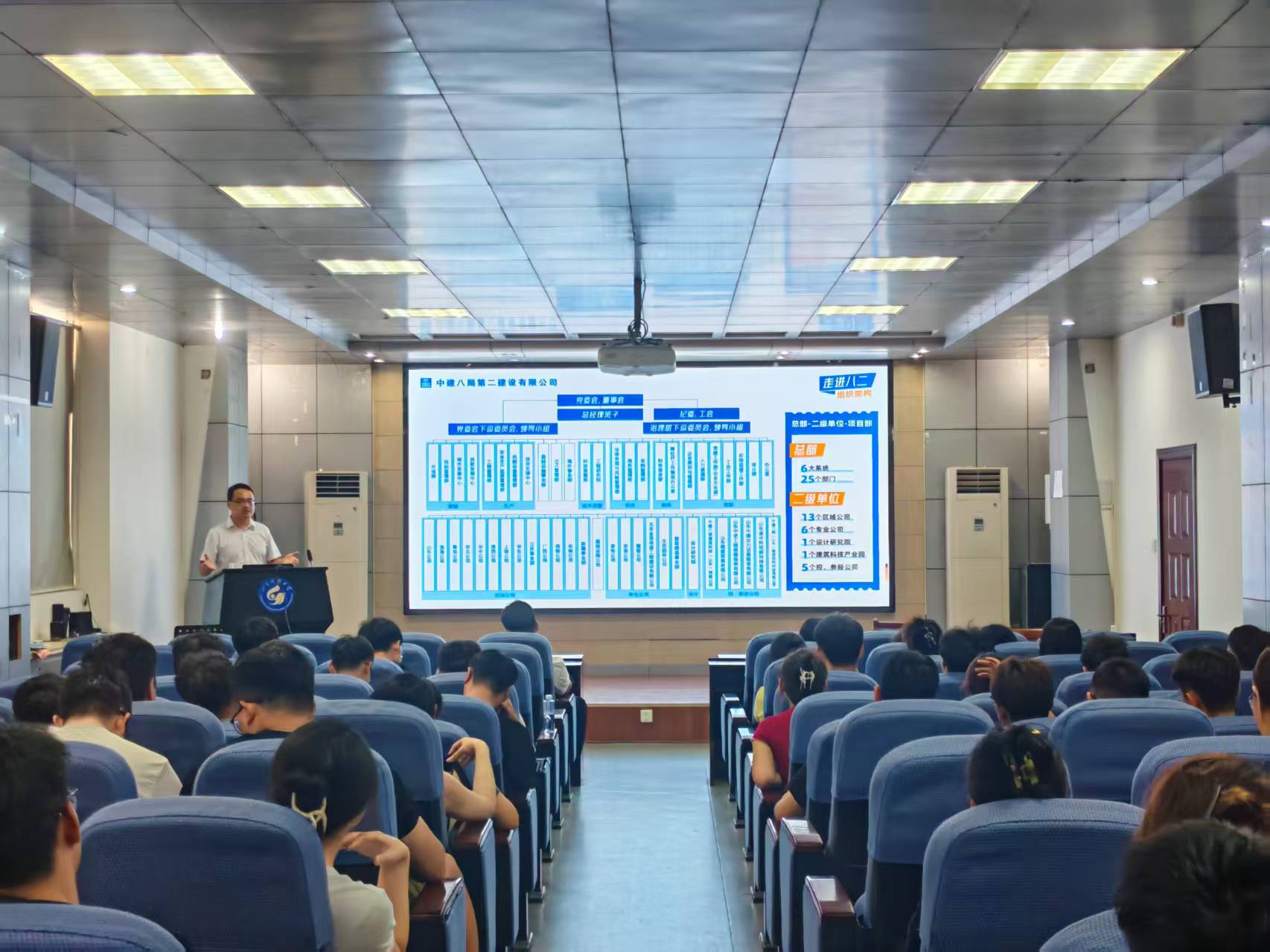 437ccm·必赢国际