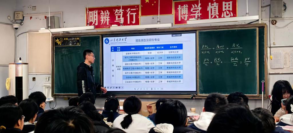 437ccm·必赢国际