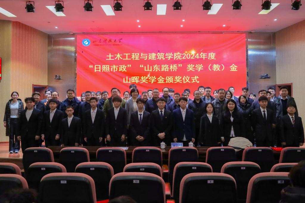 437ccm·必赢国际