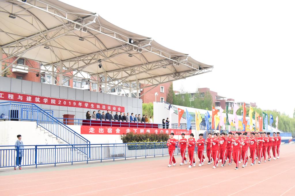 437ccm·必赢国际