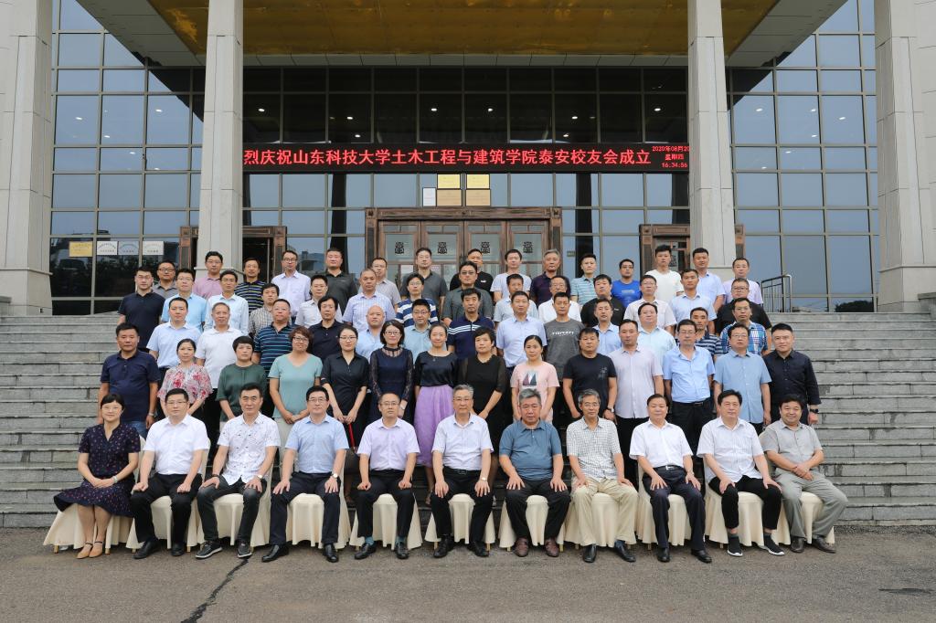 437ccm·必赢国际