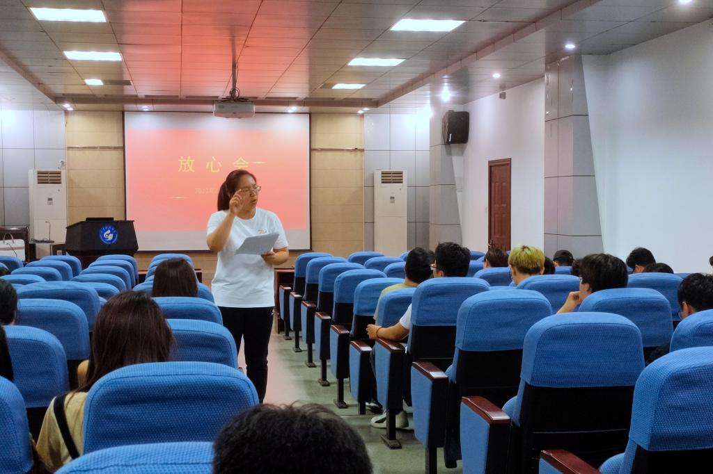 437ccm·必赢国际