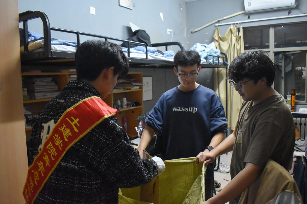 437ccm·必赢国际