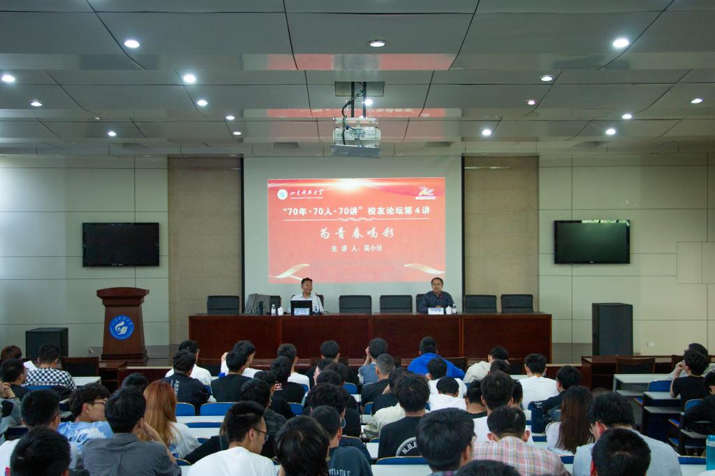 437ccm·必赢国际