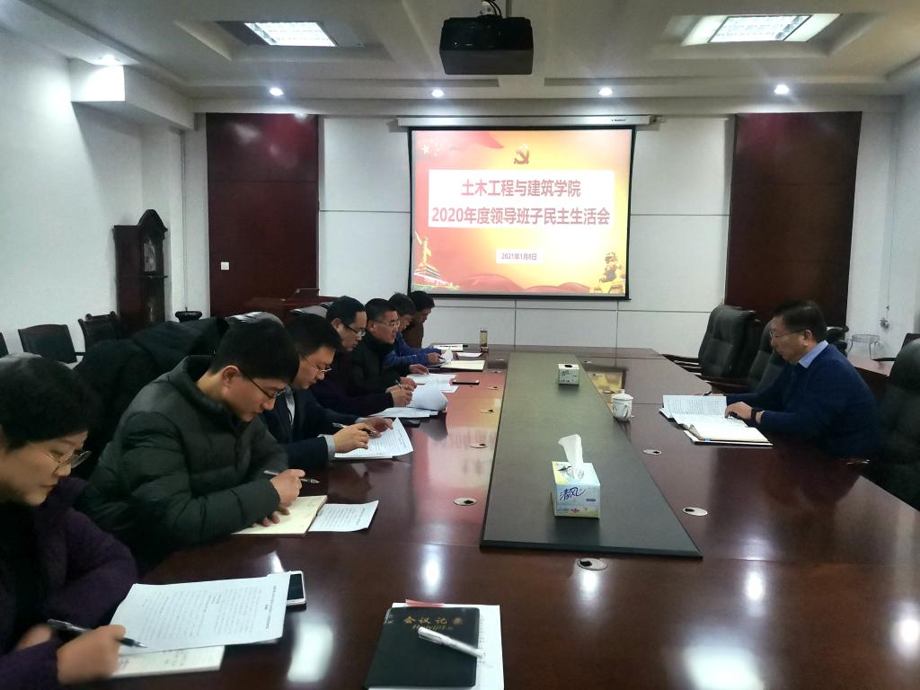 437ccm·必赢国际