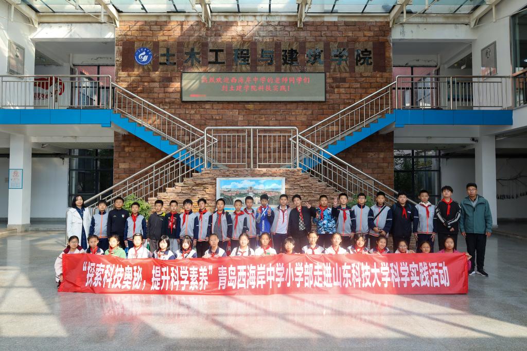 437ccm·必赢国际