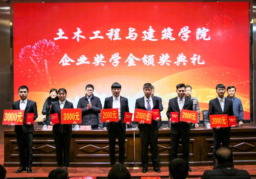 437ccm·必赢国际