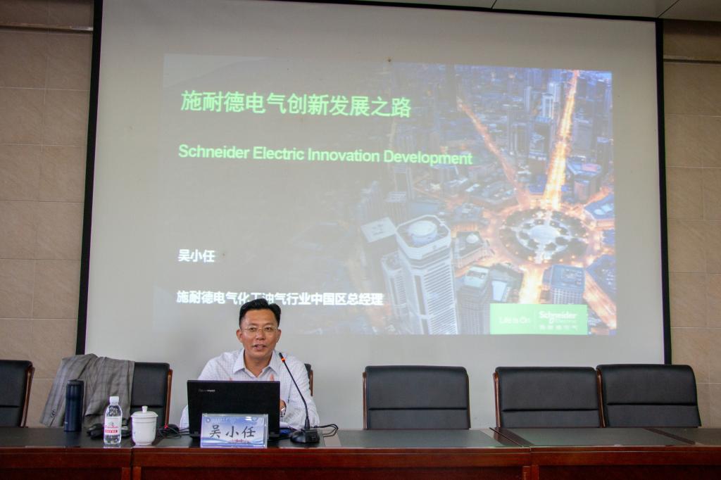 437ccm·必赢国际