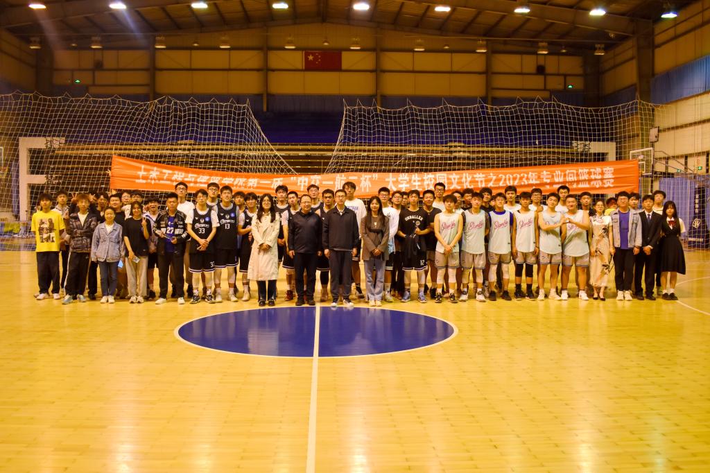 437ccm·必赢国际