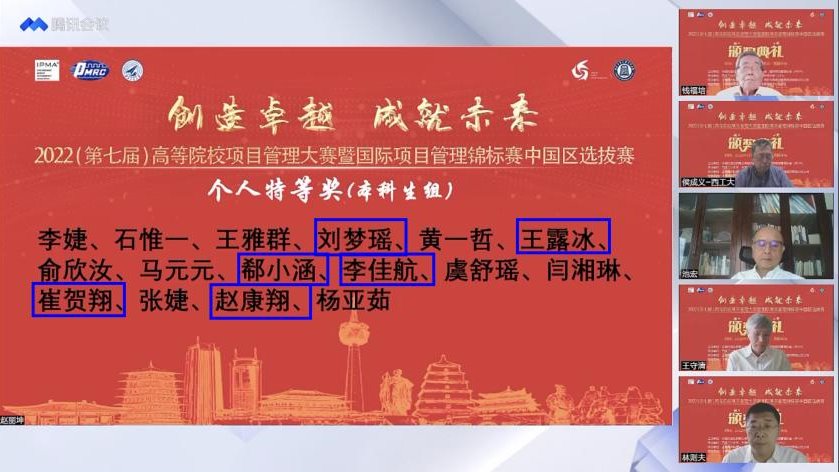 437ccm·必赢国际