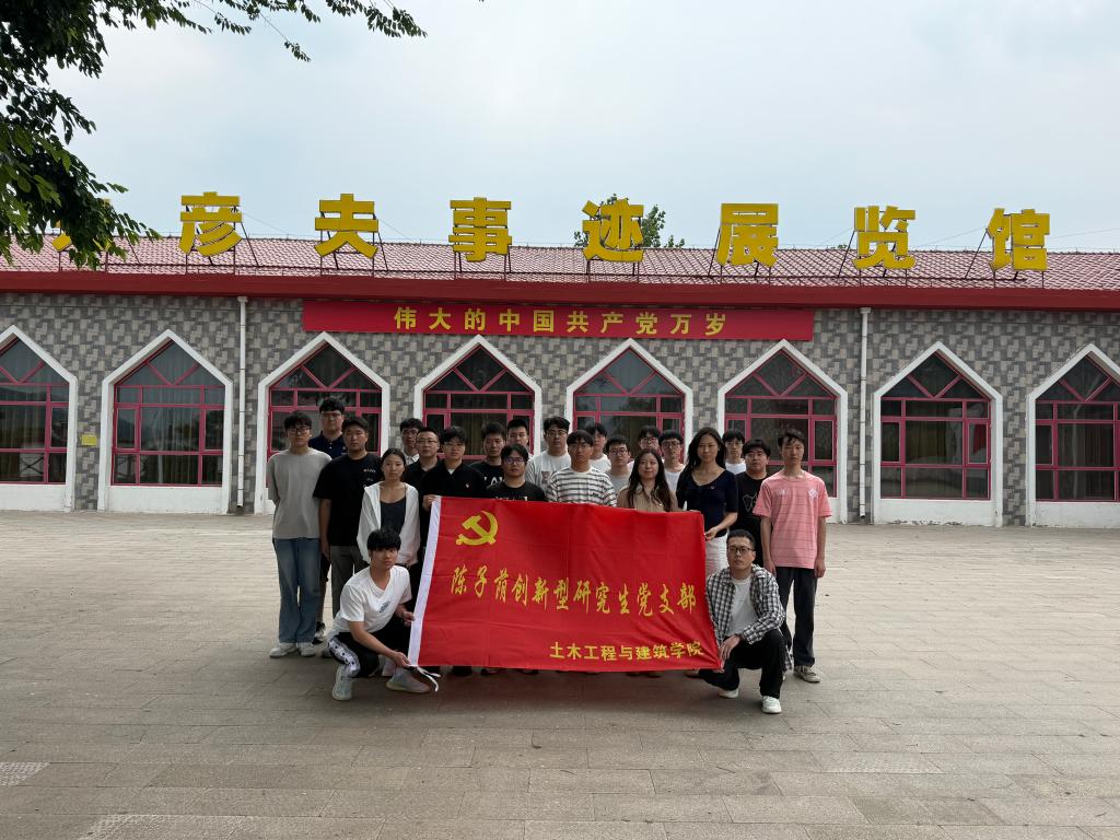 437ccm·必赢国际