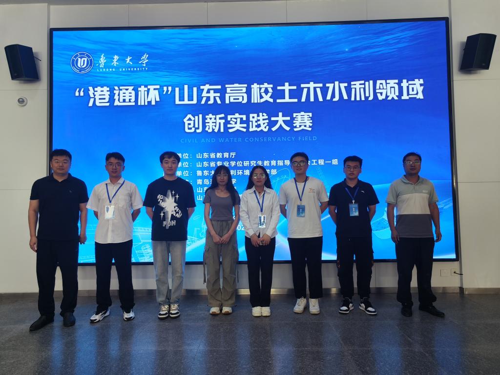 437ccm·必赢国际